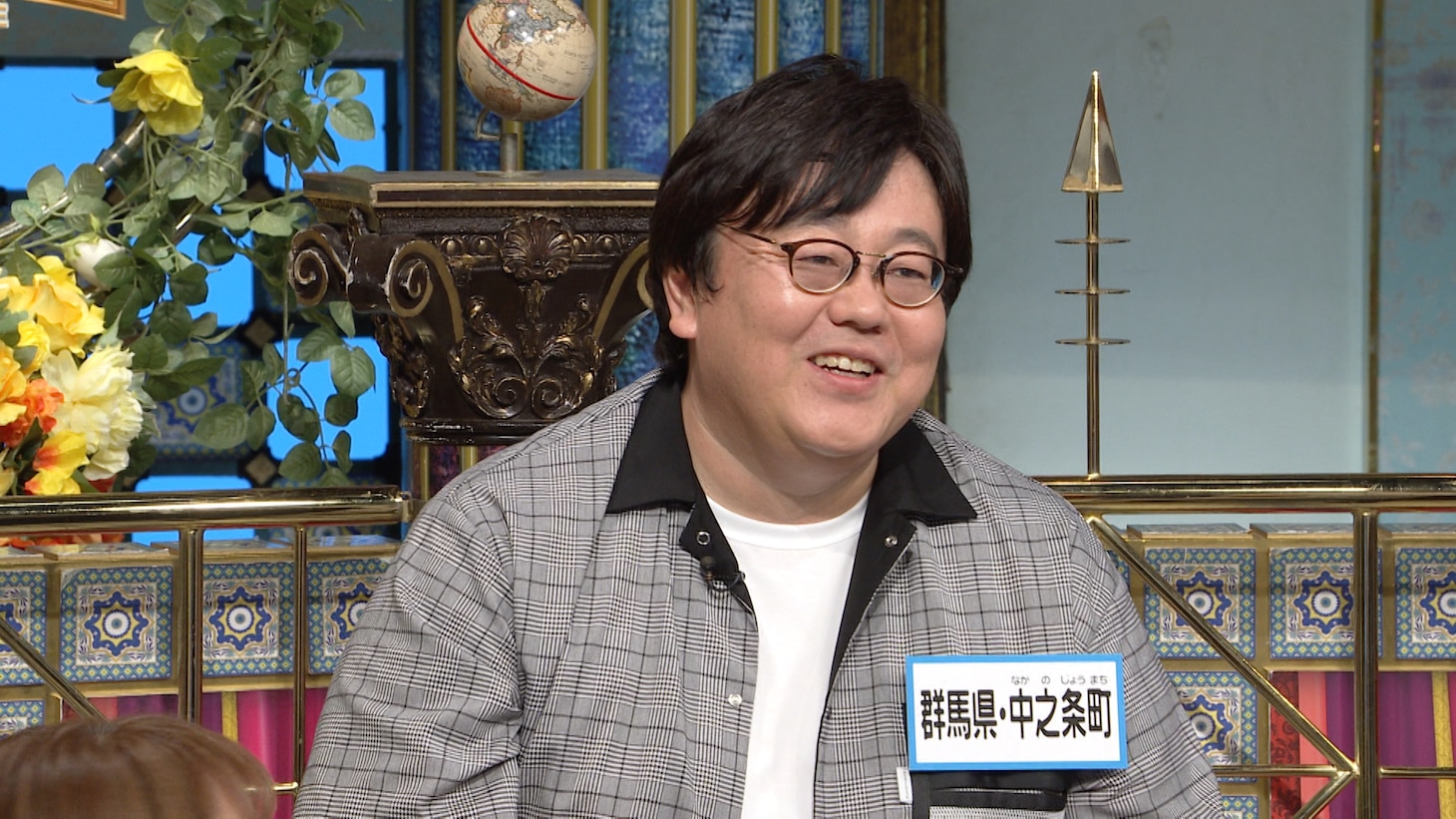 インディアンス田渕 (c)日本テレビ