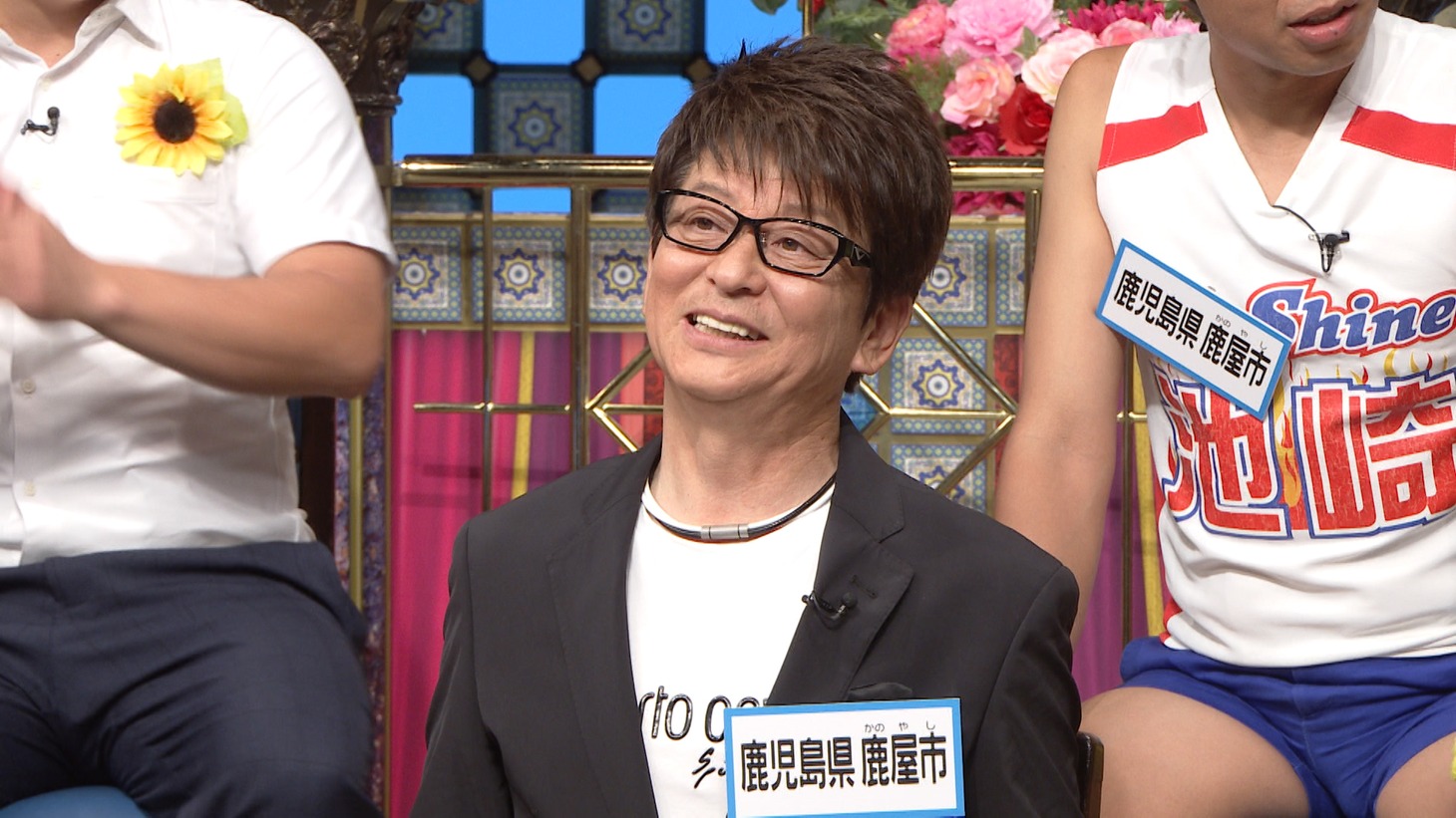 哀川翔 (c)日本テレビ
