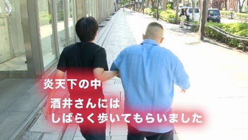 「ザ・マミィ酒井のストレス発散辛味ツアー」のワンシーン。