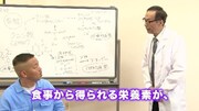 「ザ・マミィ酒井のストレス発散辛味ツアー」のワンシーン。