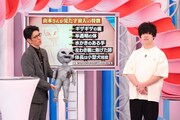 「不思議体験ファイル 信じてください!!」のワンシーン。(c)関西テレビ