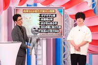 「不思議体験ファイル 信じてください!!」のワンシーン。(c)関西テレビ