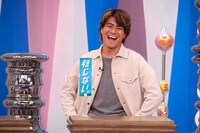 森本慎太郎 (c)関西テレビ