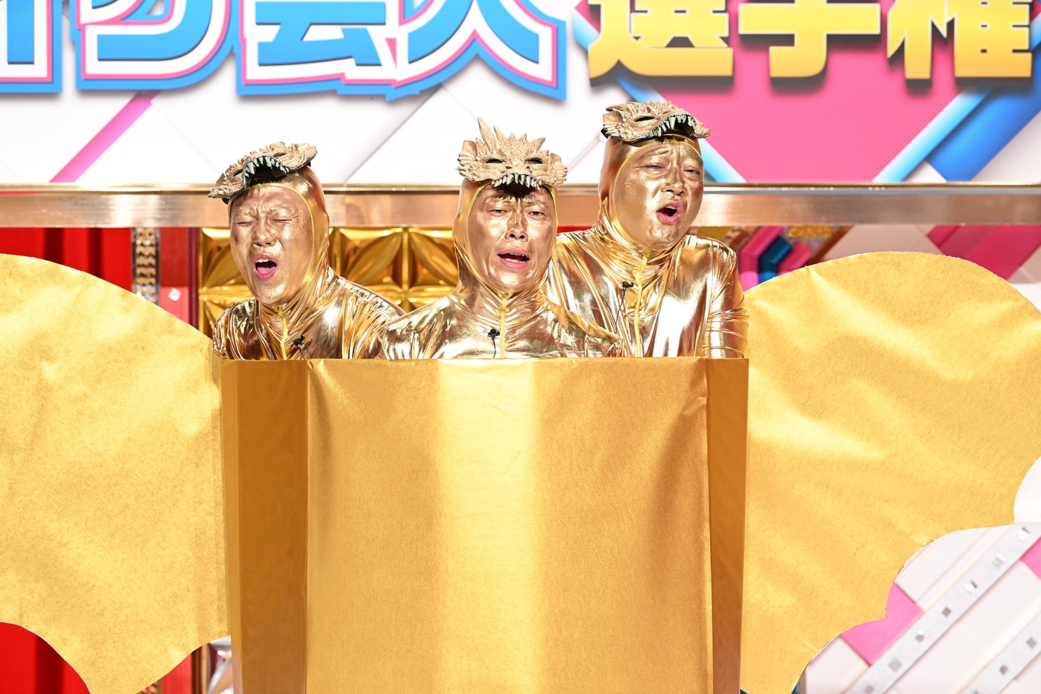 「有吉の壁」より。(c)日本テレビ
