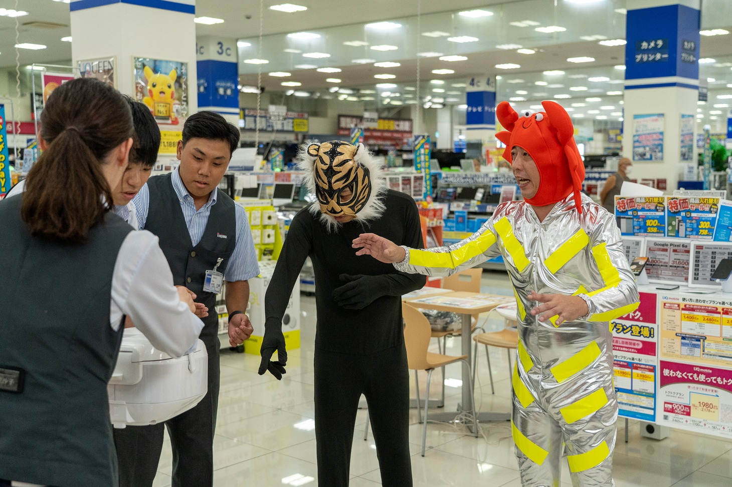 「有吉の壁」より。(c)日本テレビ