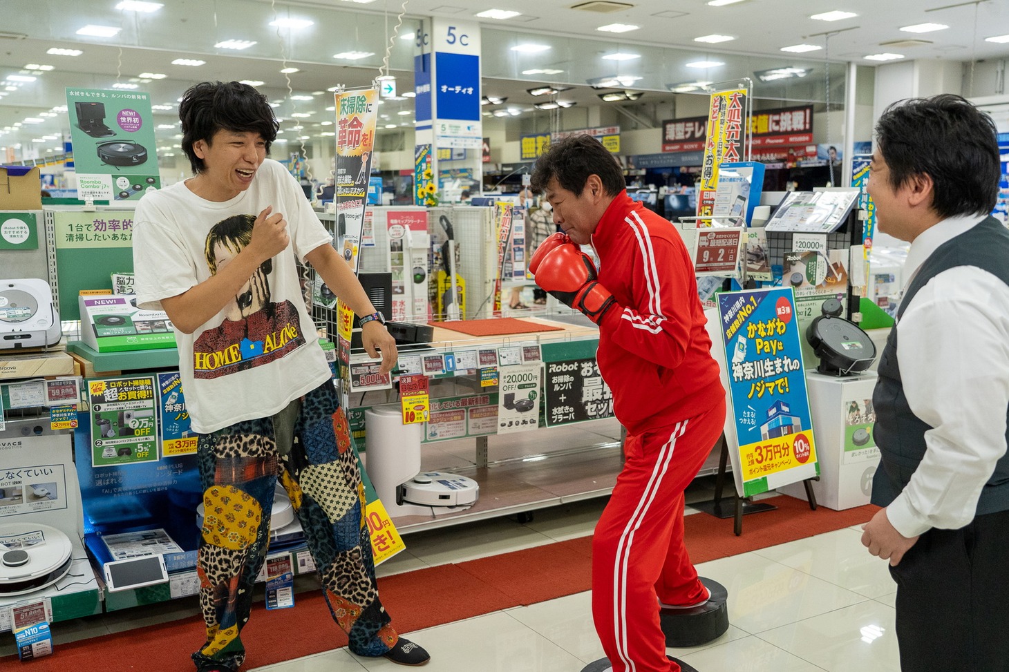 「有吉の壁」より。(c)日本テレビ