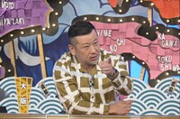 ケンドーコバヤシ (c)読売テレビ
