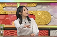 井森美幸 (c)読売テレビ