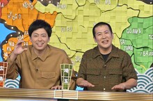 コットン (c)読売テレビ