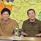 コットン「秘密のケンミンSHOW極」初登場、埼玉&広島の代表で