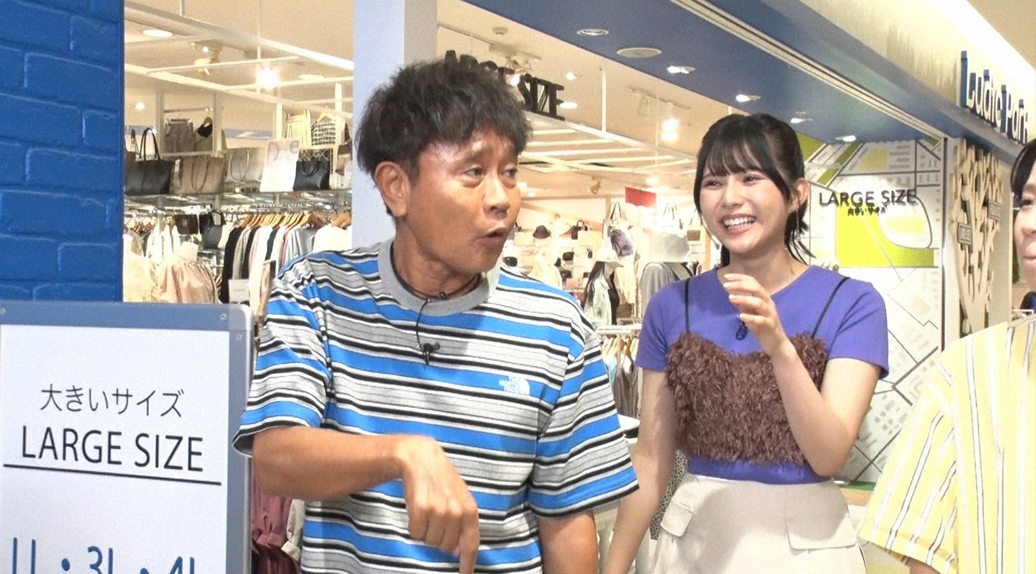 「浜ちゃんが！」のワンシーン。(c)読売テレビ