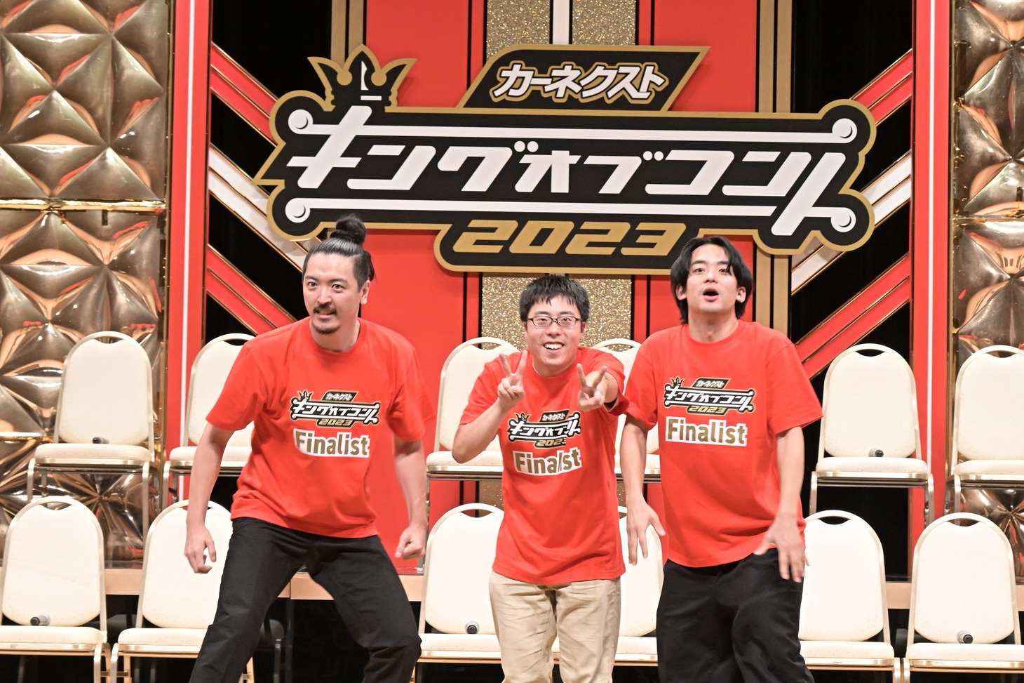 ゼンモンキー
