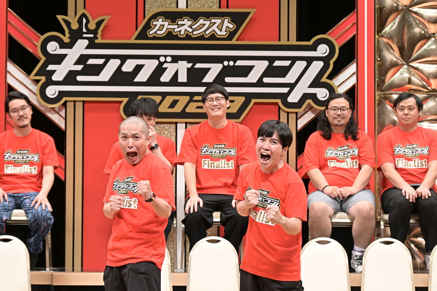 ラブレターズ