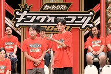 ジグザグジギー