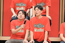 ジグザグジギー