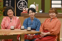 「大阪ほんわかテレビ」のワンシーン。(c)読売テレビ