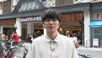 令和喜多みな実・河野 (c)読売テレビ