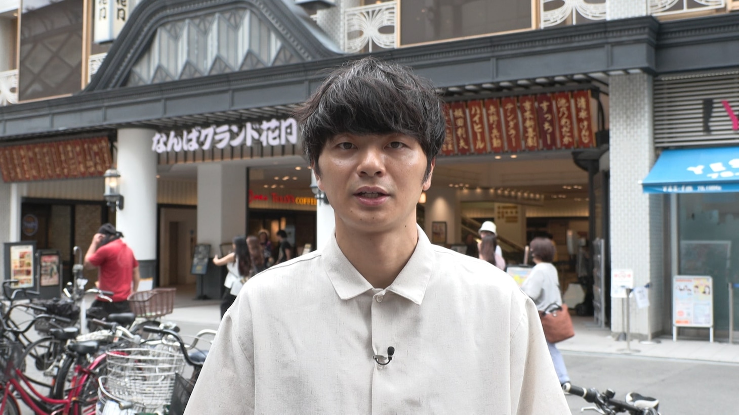 令和喜多みな実・河野 (c)読売テレビ