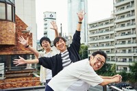 結成20周年を迎える東京03。