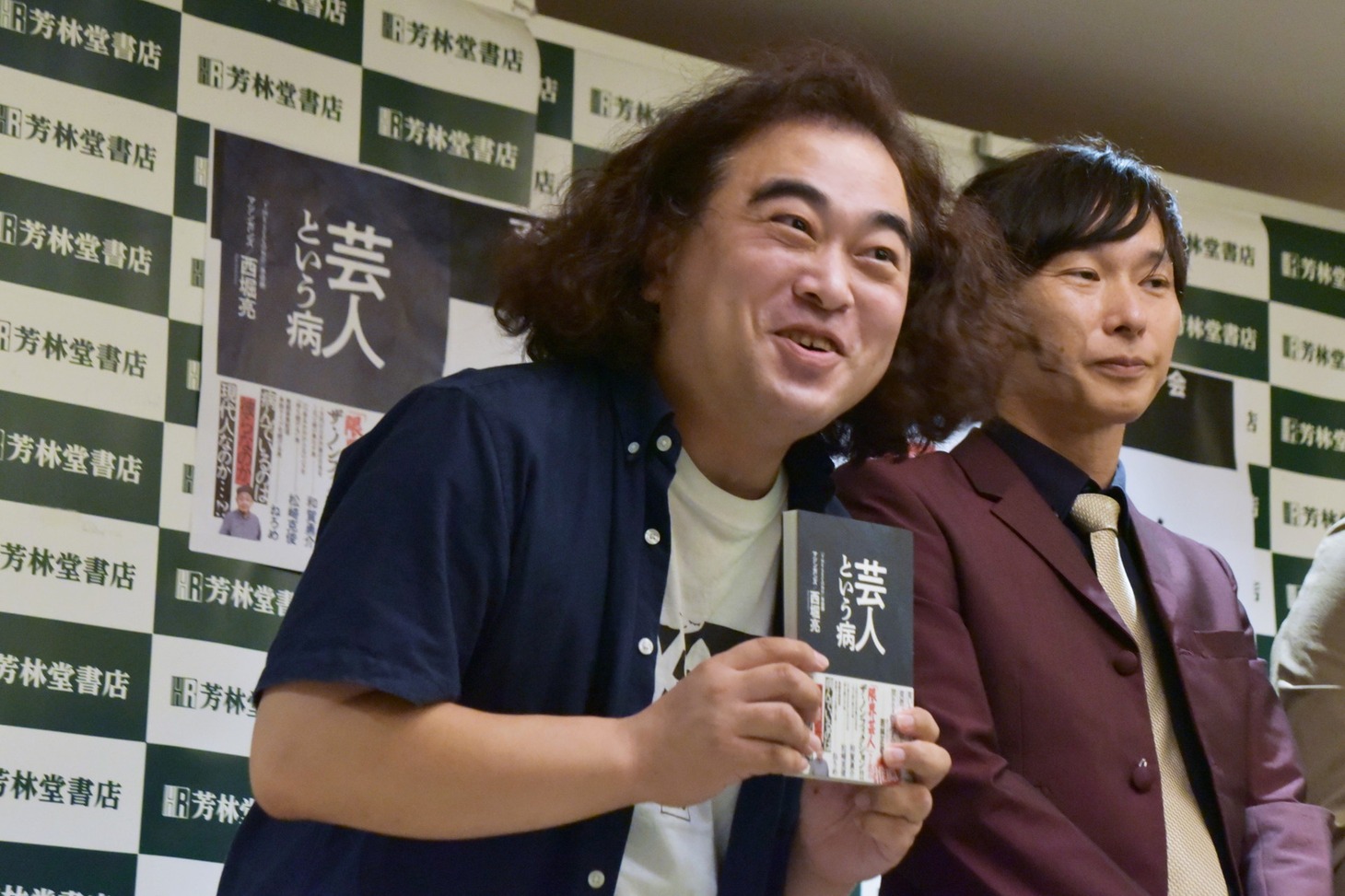 松崎克俊