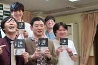 新宿カウボーイ石沢（後列右）