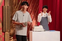 ジャックポット (c)フジテレビ