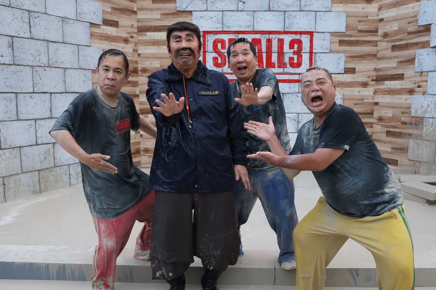 「スモール3」に出演する（左から）ナインティナイン岡村、ビートたけし、爆笑問題・田中、出川哲朗。(c)フジテレビ
