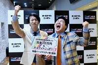 ひつじねいり。左が細田、右が松村。