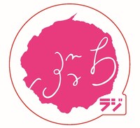 「弾痕ロゴ3枚セット」イメージ