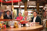 「おかべろ」のワンシーン。 (c)関西テレビ