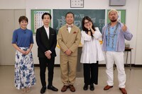 「令和版 虎の穴 ～そこに飛び込む理由～」の出演者。(c)日本海テレビ