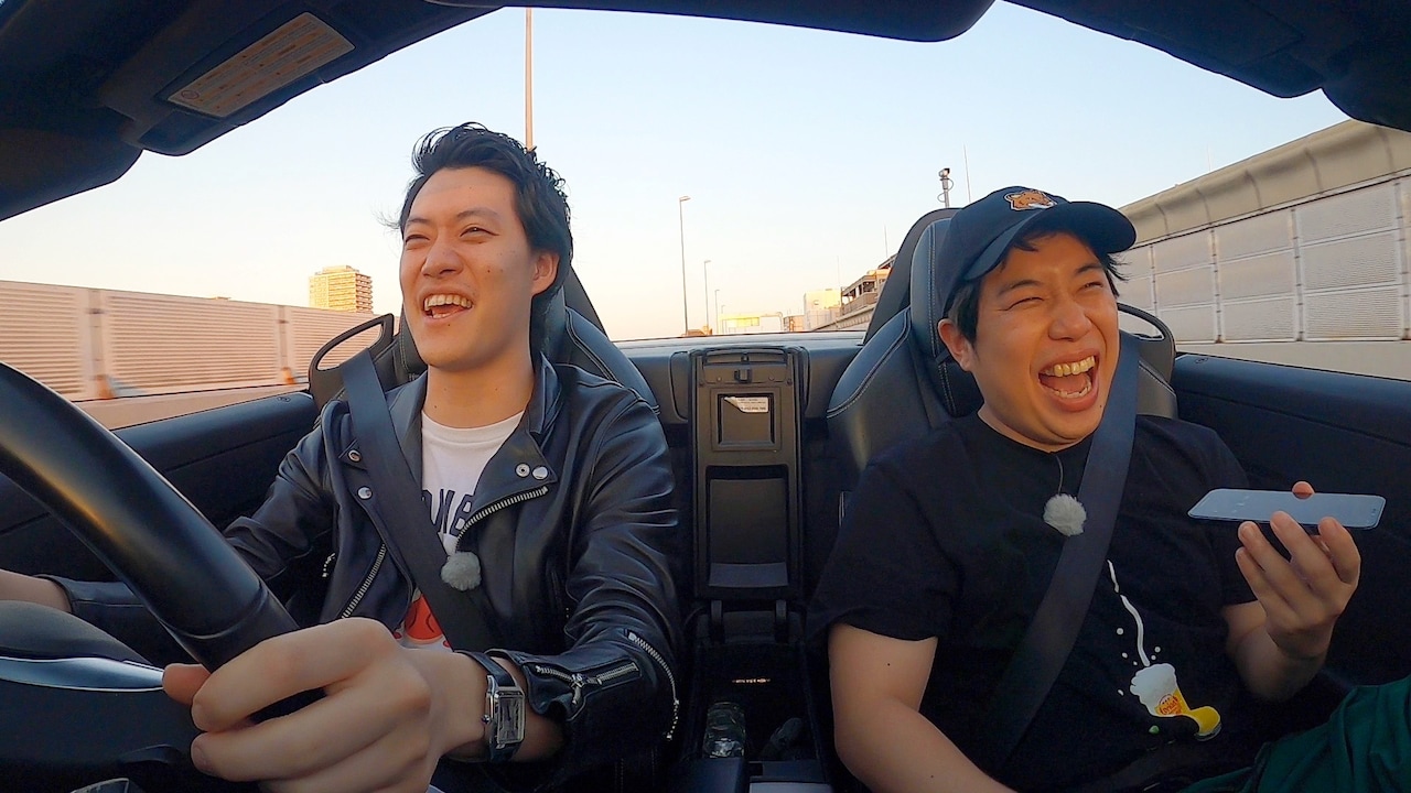 粗品の運転で「せいや結婚おめでとうSP」ロケは結婚発表3日前