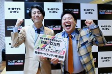 ひつじねいり。左が細田、右が松村。