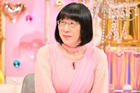 阿佐ヶ谷姉妹・江里子 (c)テレビ朝日