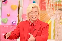 メイプル超合金カズレーザー (c)テレビ朝日