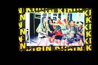 1時間ほどのトークのあとは懐かしい写真の数々が上映された。