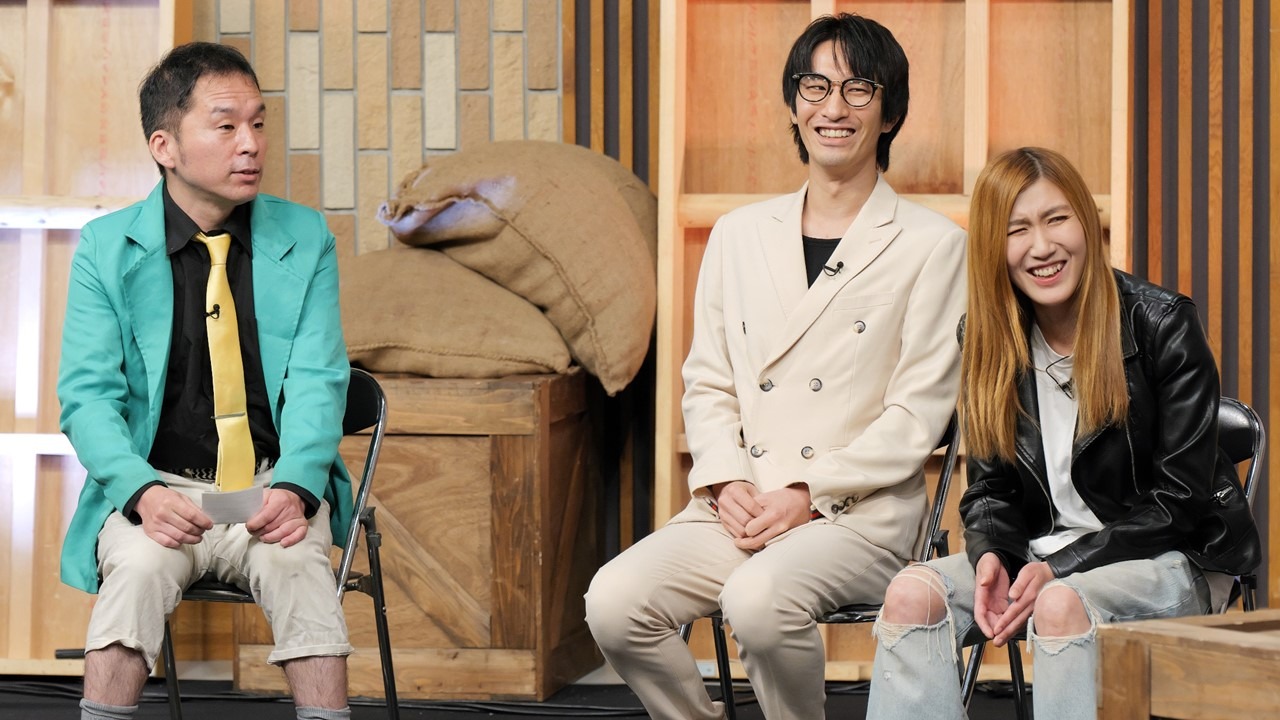 「スルメと幸 第12話」のワンシーン。(c)TBS