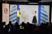 客席のファンもペンライトで盛り上げたイベントの様子。