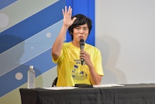 ザ・ギース尾関