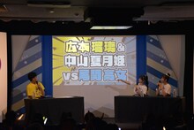 広本瑠璃＆中山夏月姫ペアとザ・ギース尾関による対決が告げられたワンシーン。