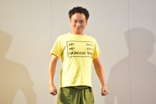 モノボケ対決の手本を見せるべく登場した鬼ヶ島・アイアム野田。