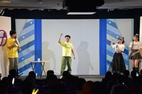 左から、ザ・ギース尾関、鬼ヶ島・アイアム野田、広本瑠璃、中山夏月姫。