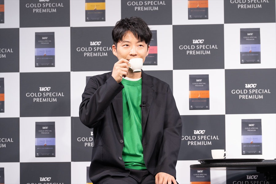 星野源