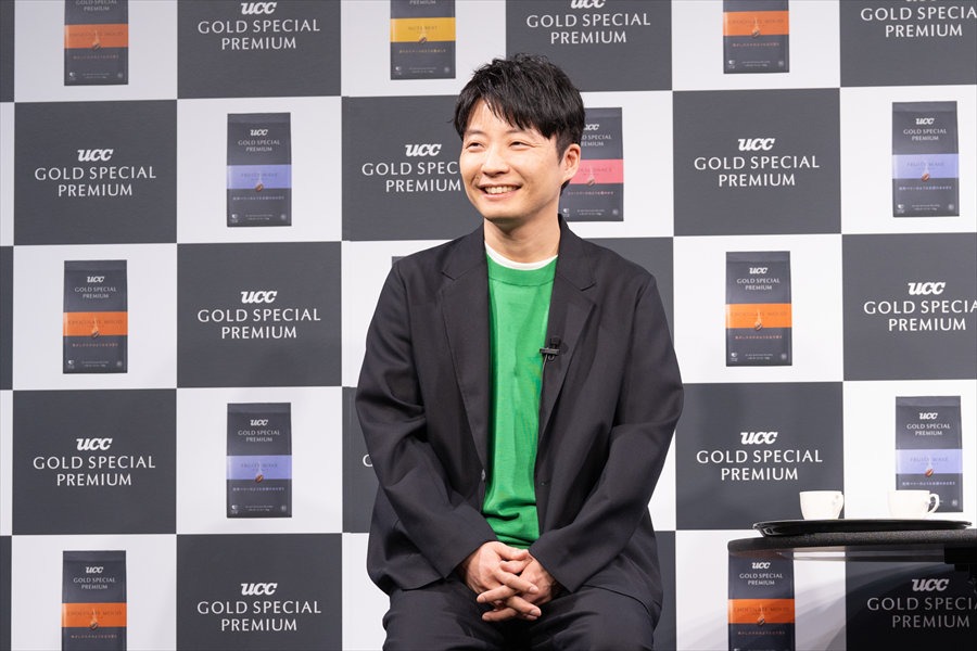 星野源