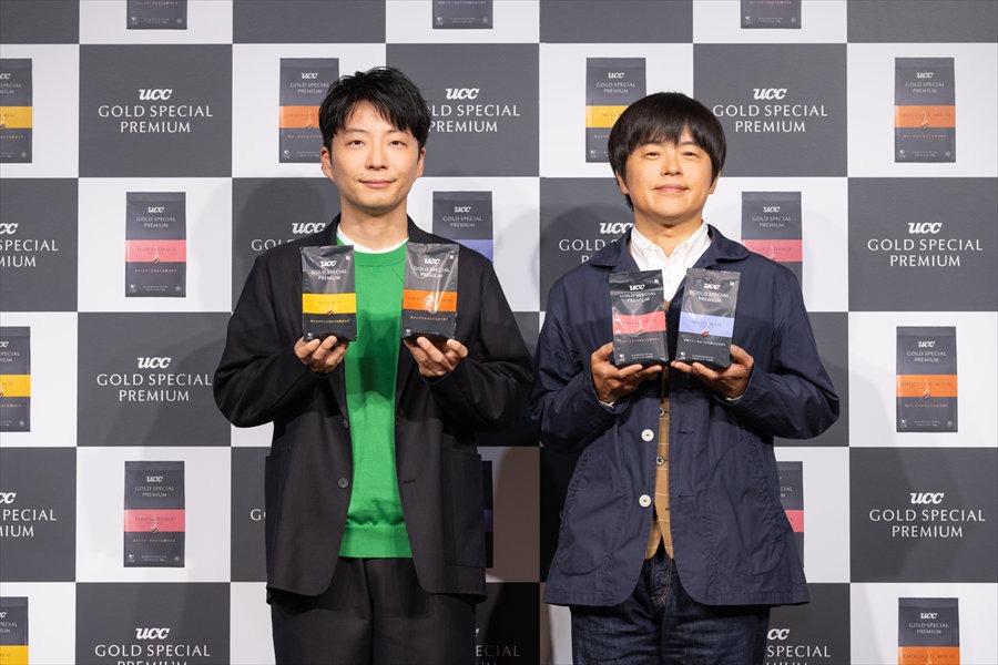 星野源とバカリズム。