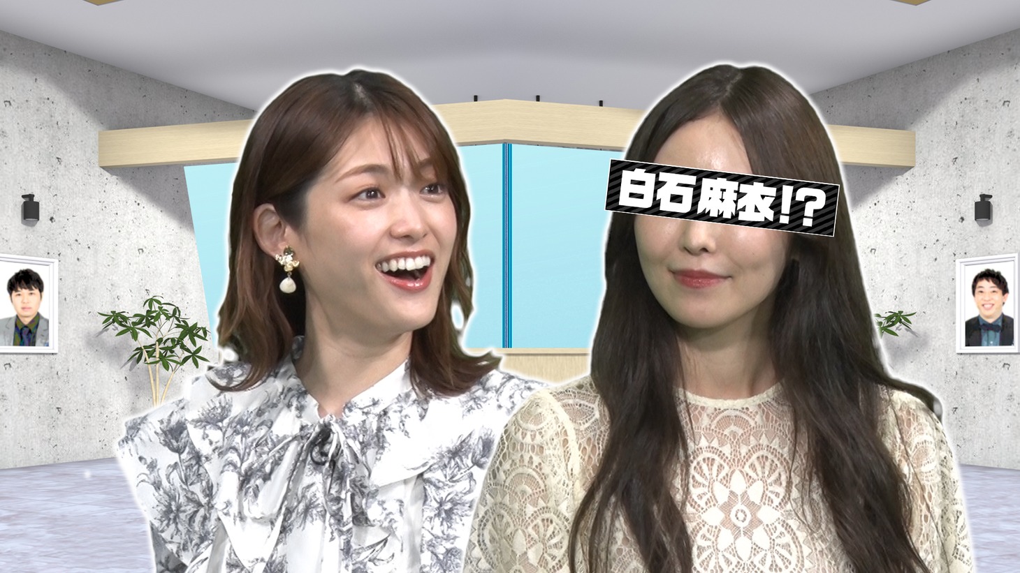 「人生までそっくり!?ドッペルさん検証」より。(c)日本テレビ