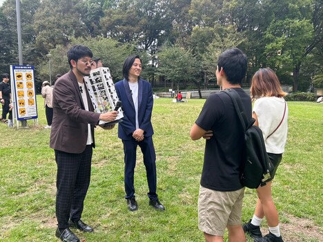 「バイソンキャプテンの瞳を奪われた話」より。