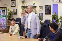 関根勤とコロコロチキチキペッパーズ。(c)ABCテレビ