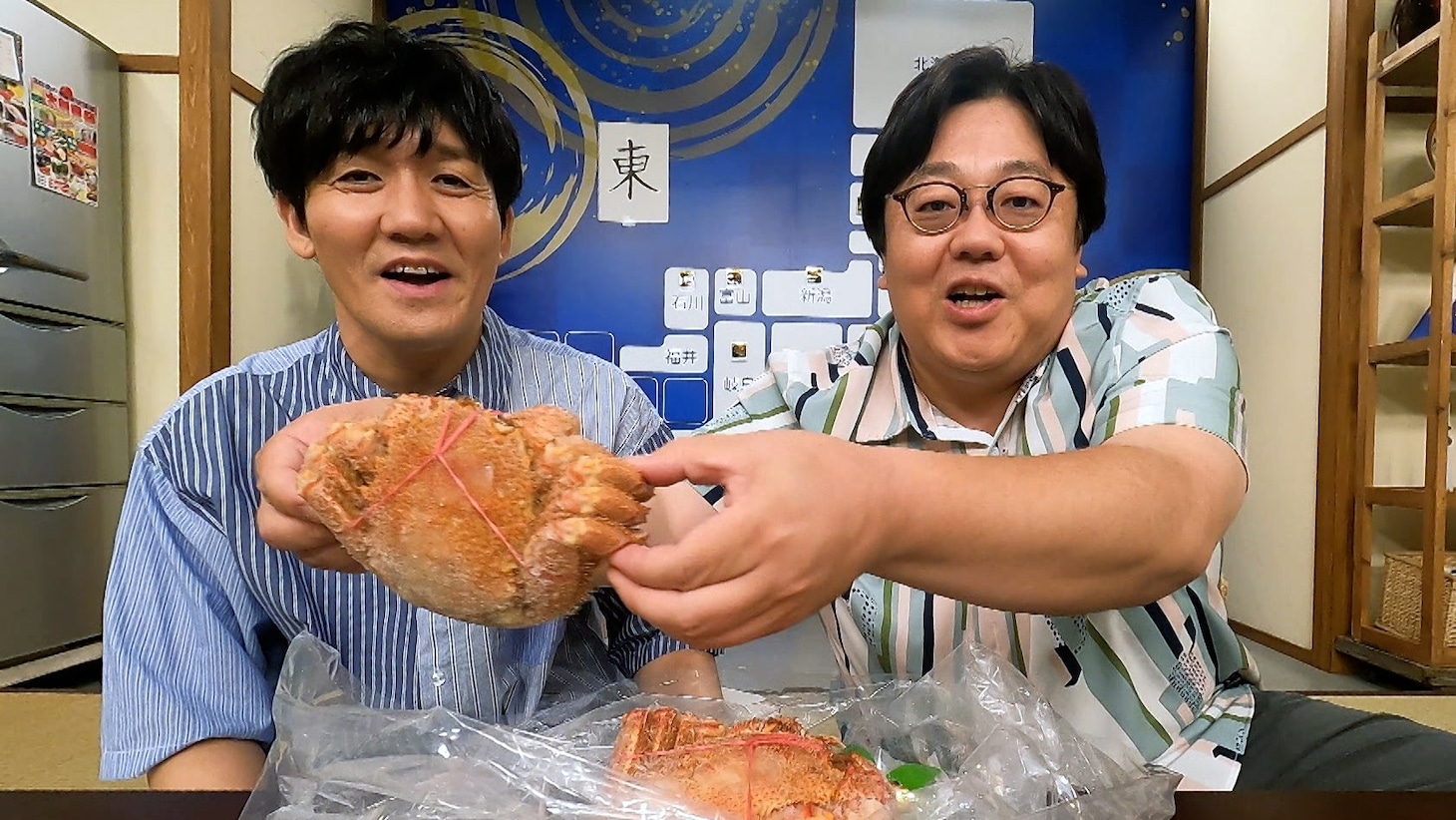 タイムマシーン3号