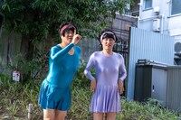 「有吉の壁 島の壁を越えろ！2時間SP」より。(c)日本テレビ